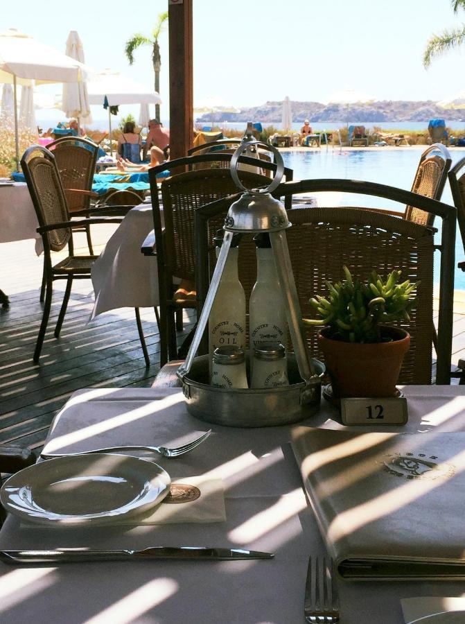 Mythos 5*